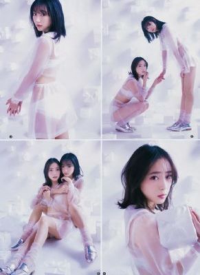 新进员工_1080P高清迅雷在线观看